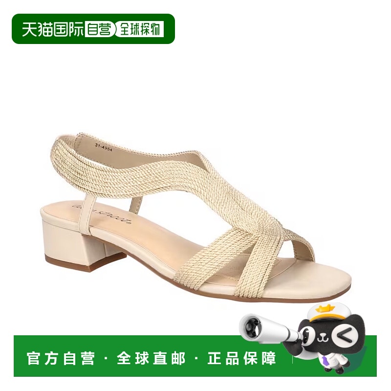 自营Easy Street Festival Sandal Womens Beige Woven Block Hee