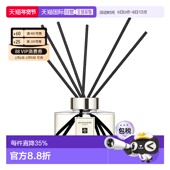 香港直邮Jo 英国梨和小苍兰165ml香薰藤条礼物正品 Malone 祖马龙