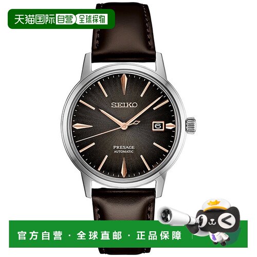 1h可退 【美国直邮】Seiko|男士自动 Presage 棕色皮革表带手表 4