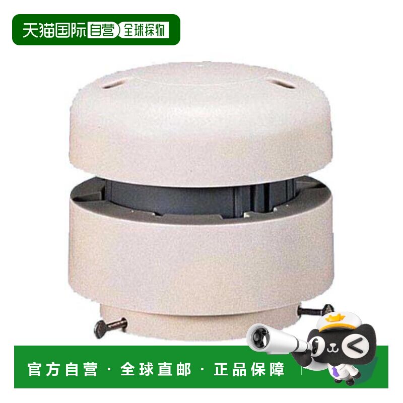 【日本直邮】Panasonic松下生活电器卫生间换气扇FY-12CEN3