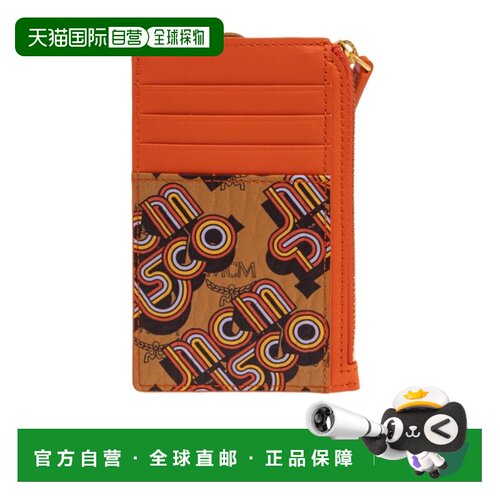 香港直邮MCM 男士钱包 MXZGATA03CO AW2026 棕色 挂脖卡包