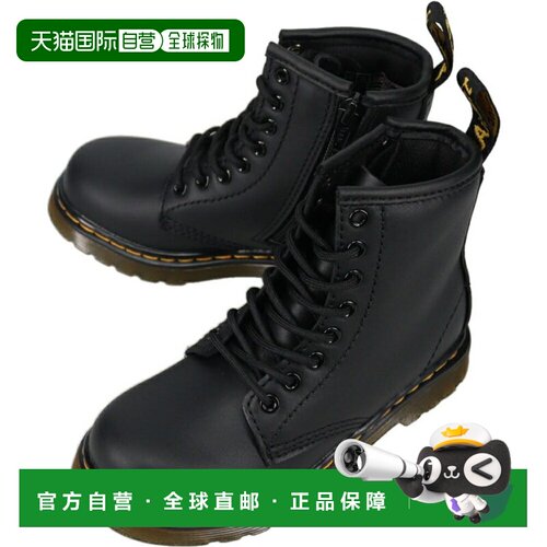 日本直邮Dr. Martens 1460 Junior 8孔靴黑色尺码17-21厘米货号15