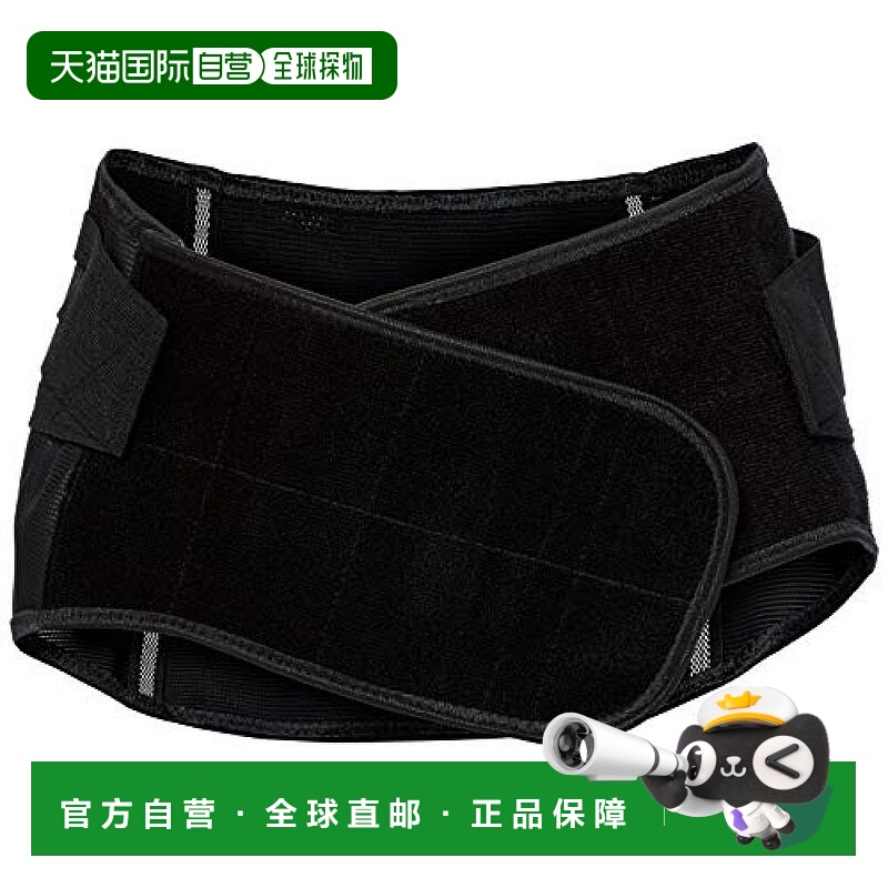 自营｜Mizuno美津浓 护腰 日常用 C2JS0083 黑色 中号