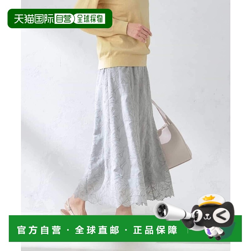 1h可退 日本直邮a.v.v 女士花卉刺绣A字裙 K2HDA12069半身裙