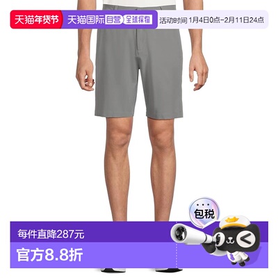 1h可退 香港直邮adidas 阿迪达斯 男士 Ultimate365 8.5 英寸高尔