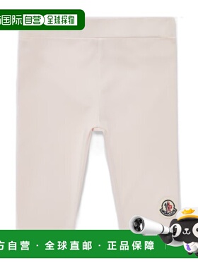 1h可退 香港直邮MONCLER 男童长裤 J29518H000028790N503 AW2024