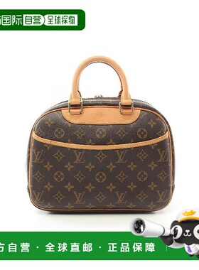 1h可退 日本直邮中古LV路易威登女包B级9新Trouville珍妮包涂层/