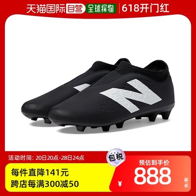 香港直邮潮奢 New Balance  男童Tekela Magique FG V4+ 运动鞋(/