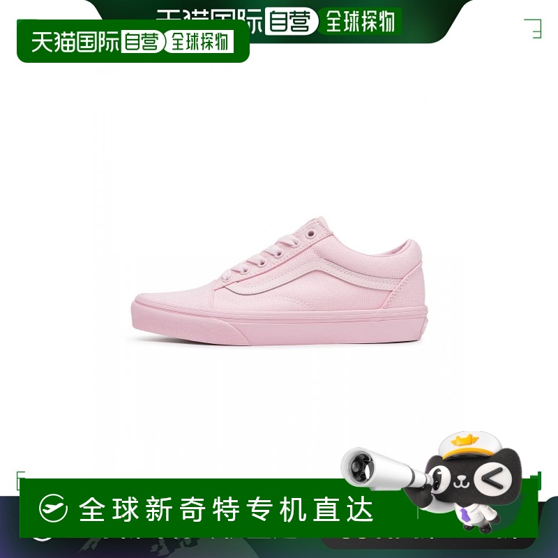韩国直邮VANS Old School-（淡色单色）粉色/vn000ct8pnk1