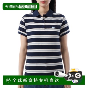 韩国直邮MAISON KITSUNE 小狐狸贴片多条纹POLO衫 OW00205KJ7010