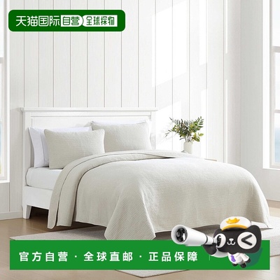 自营Nautica Seashore米色国王被单套-深烤 美国奥莱直发