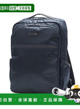 日本直邮master-piece 商务防水背包[43312 MA1254AM011836]