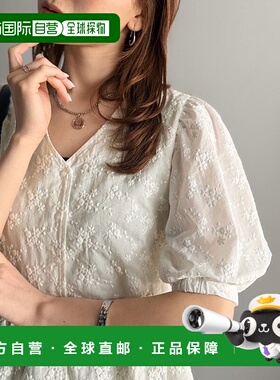 日本直邮Classical Elf 棉短款碎花蕾丝裙摆半袖衬衫 [C04519EW01
