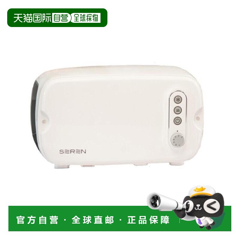自营BergHOFF Seren 侧装式烤面包机 美国奥莱直发
