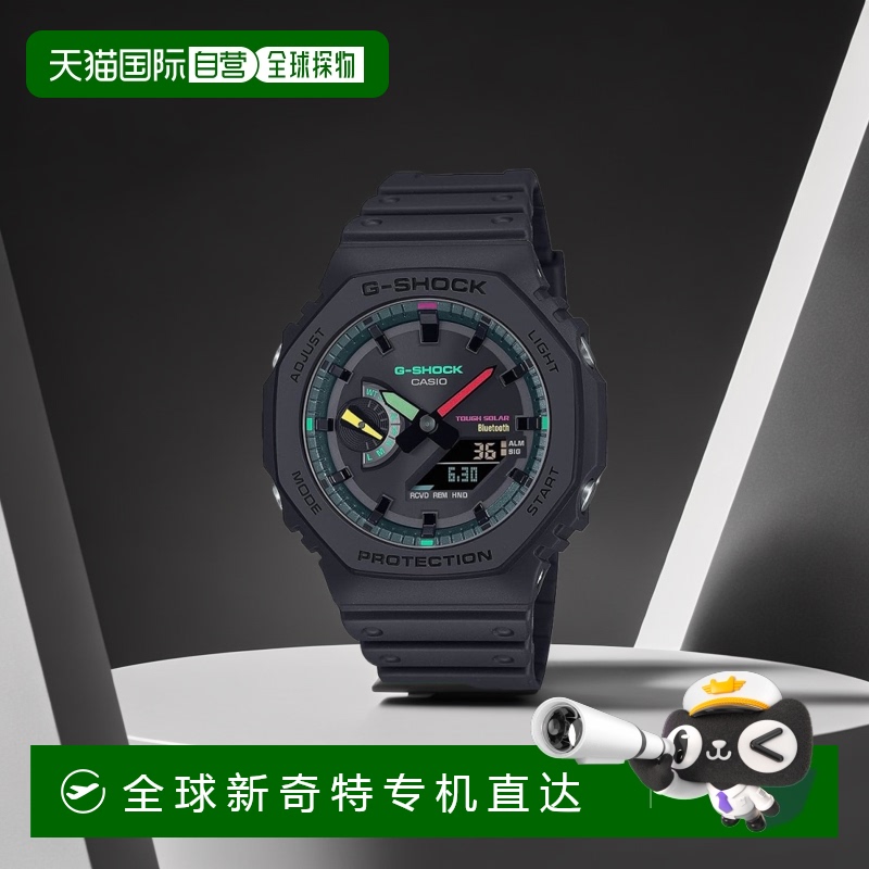 【日本直邮】G Shock卡西欧 手表 GA-B2100MF-1AJF 男士 黑×荧光