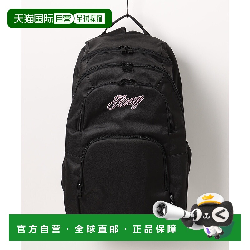 1h可退 日本直邮ROXY 男女通用撥水功能背包 GO OUT特别定制款 RB
