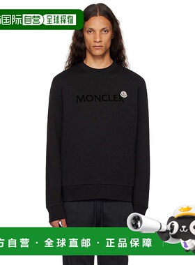 1h可退 香港直邮Moncler 盟可睐 男士 黑色套头衫 J20918G0003980
