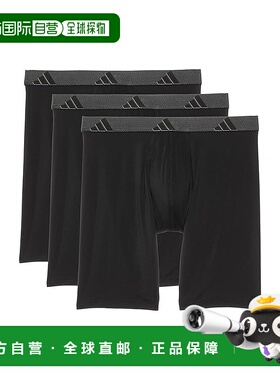 1h可退 香港直邮潮奢 adidas 阿迪达斯 男士 Boxer Brief 运动合(