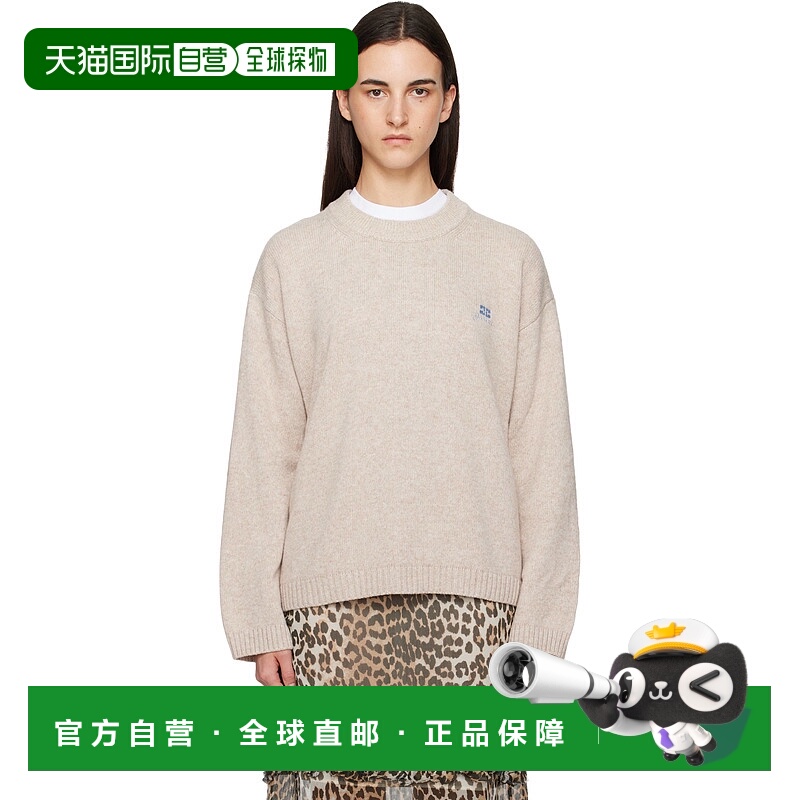 香港直邮GANNI 甘尼 女士 米色 WOOL MIX JUMPER K2633 针织毛衣