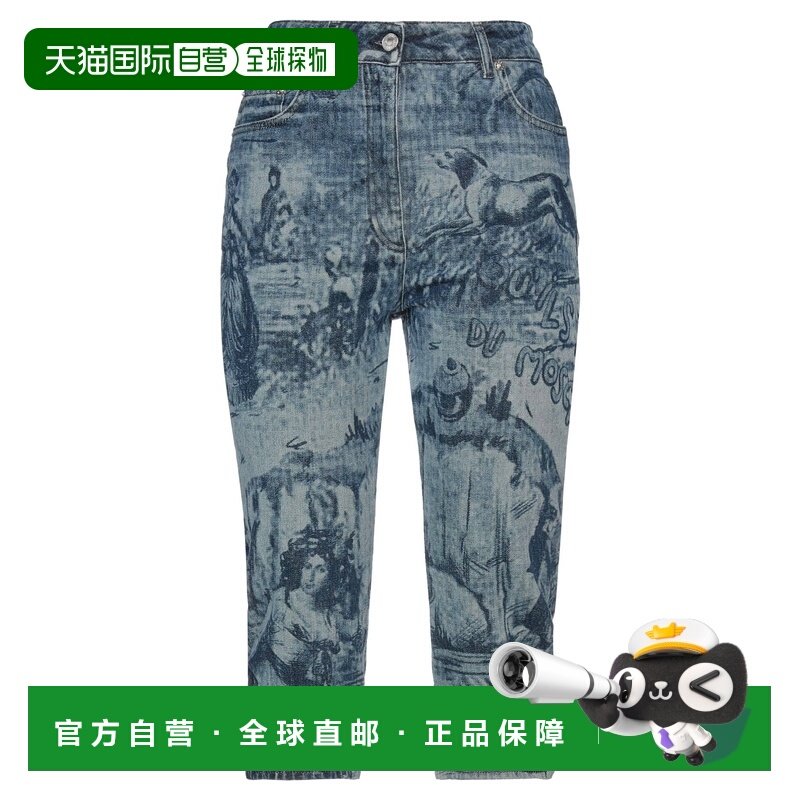 1h可退 香港直邮潮奢 Moschino 莫斯奇诺 女士 牛仔长裤 blue蓝色,女装/女士精品,牛仔裤,淘宝优惠券,粉丝福利购,淘宝优惠卷
