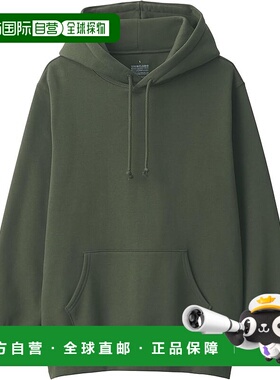 【日本直邮】MUJI 男士运动套头派克大衣 AB1NPA4A 深绿色 男款 S