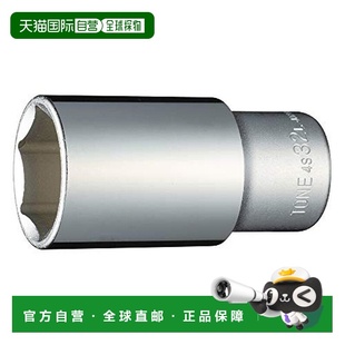 日本直邮TONE前田深型6角套筒直径12.7mm1 对边宽度32mm