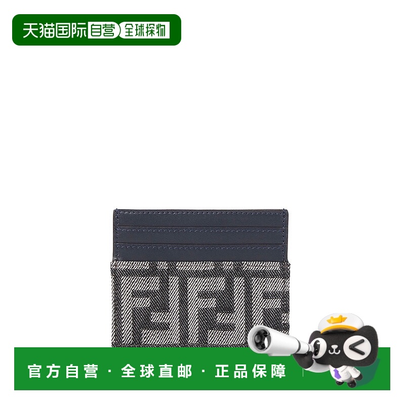 1h可退 香港直邮FENDI 女士卡包 8M0445AUT4F1UJ5 AW2025 花色 BA