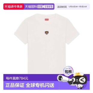 FE52TS1314SG. T恤 香港直邮Kenzo 短袖