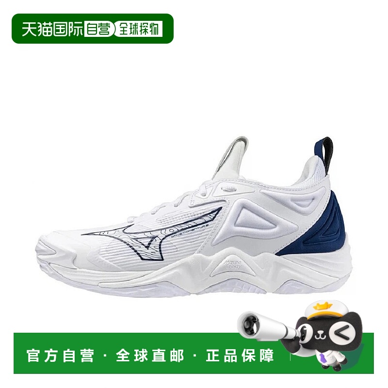 日本直邮Mizuno-Mizuno Wave Momentum 3 Wave Momentum 3 V1GA23