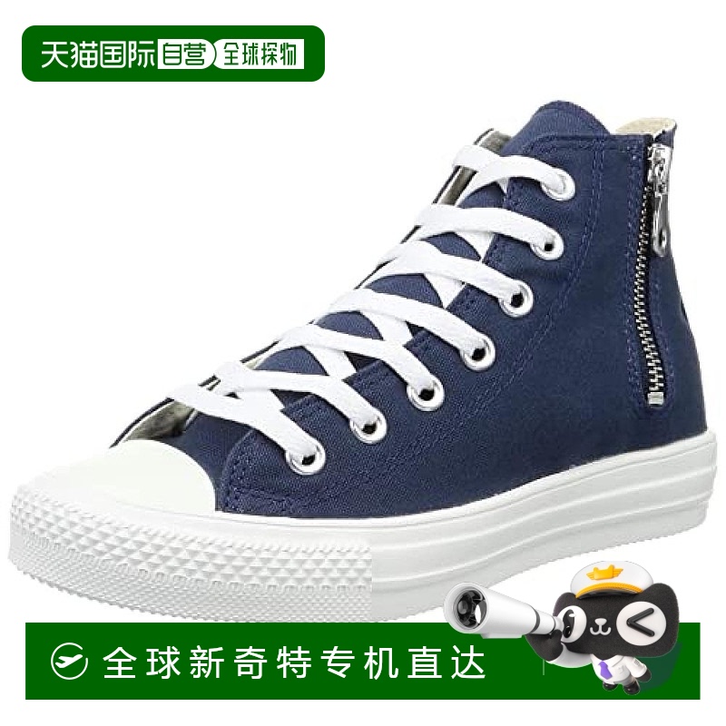 【日本直邮】匡威 休闲鞋 ALL STAR LIGHT Z HI藏青23cm 31308410