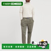 男士 1h可退 26春夏 242M279DE1710 欧洲直邮BRUNELLO CUCINELLI
