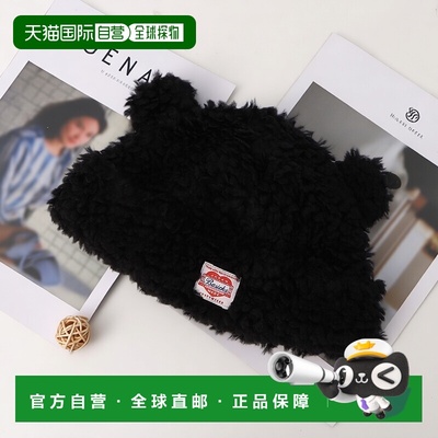 1h可退 日本直邮BASICKS 女士 熊耳设计 保暖毛绒针织帽 34813964