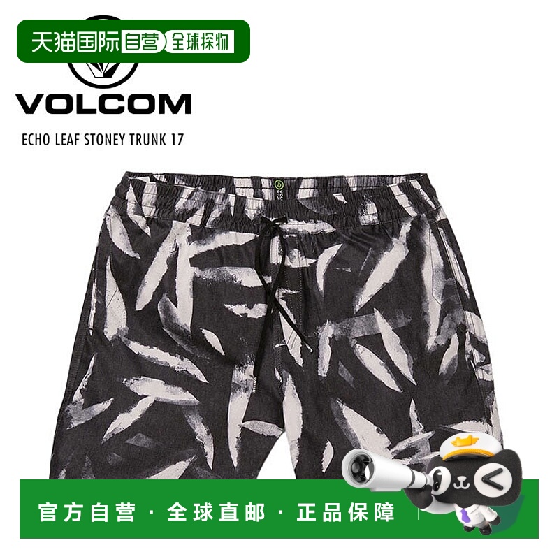 日本直邮VOLCOM ECHO LEAF STONEYS TRUNKS 17 冲浪泳裤 A2522200
