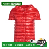 香港直邮潮奢 舒适时尚 Herno Shell 1h可退 red红色 女士 夹克