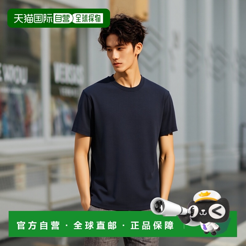 香港直邮Tom Ford 圆领T恤 S23JCS004JMT002汤姆福特短袖