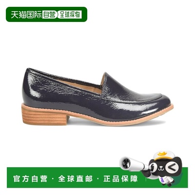 自营Sofft Napoli Patent Loafer - midnight navy 美国奥莱直发