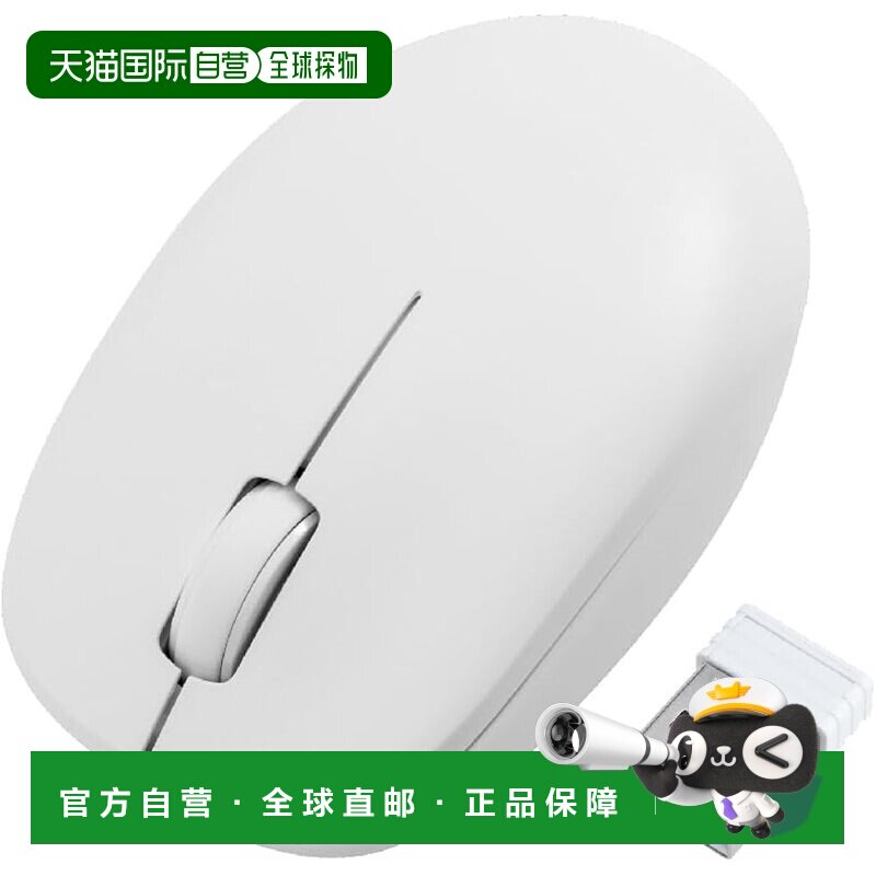 【日本直邮】Digio2 无线鼠标 静音 3 键 蓝色 LED 指示灯 白色 Z