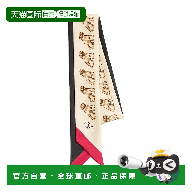 1h可退 香港直邮VALENTINO GARAVANI 女士围巾 WE6017UQWCEV AW20