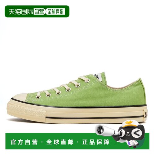 日本直邮Converse All Star Aged AC OX 百搭舒适 帆布鞋 男女同