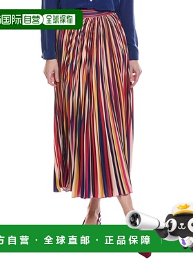 自营FARM Rio Diagonal Stripes Multicolor Pleated Maxi Skirt