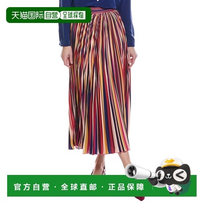 自营FARM Rio Diagonal Stripes Multicolor Pleated Maxi Skirt