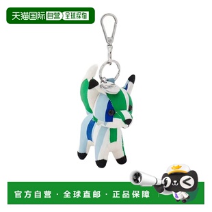 香港直邮MAISON KITSUNÉ 女士钥匙扣 KU06903WC2028S430 SS2023