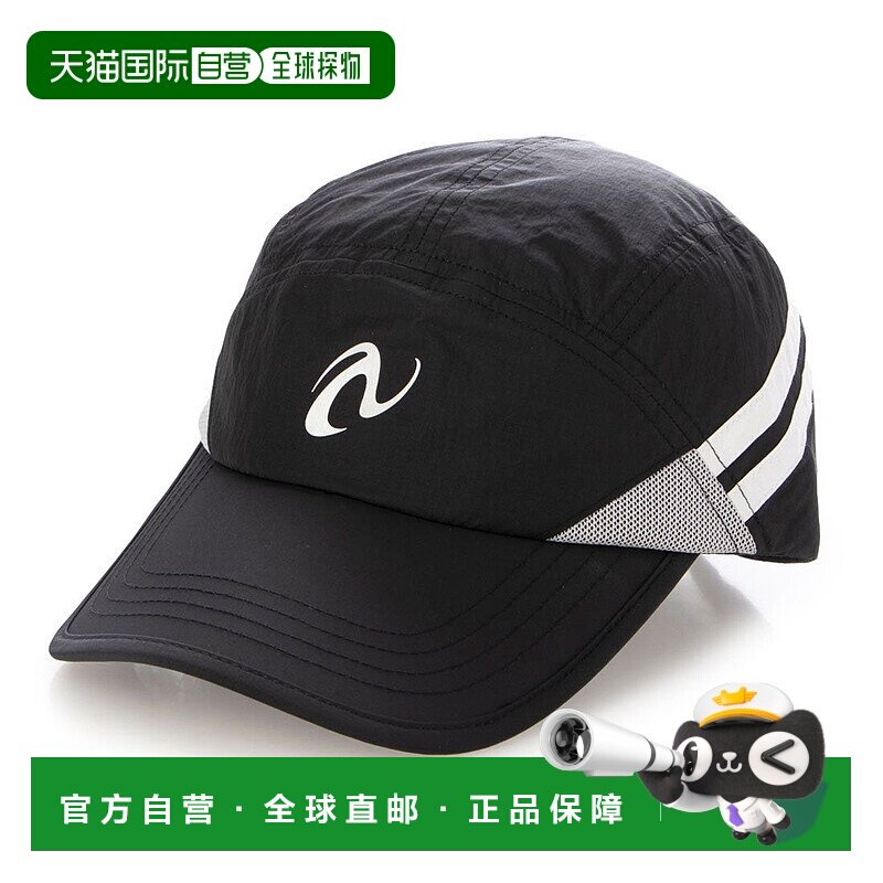 日本直邮NERDY 尼龙风车网眼棒球帽 [NE8621EU00196]