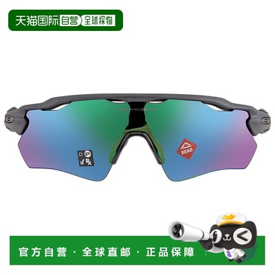 自营Oakley Radar EV Path Prizm Road Jade Sport Men's Sunglas