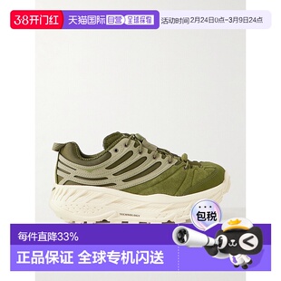 1h可退 Hoka One One 男士 Stinson Evo OG 橡胶边网纱跑
