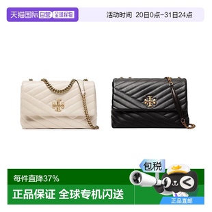 香港直郵TORY 百搭時尚 BURCH湯麗柏琦女士米白色單肩包斜跨包正品