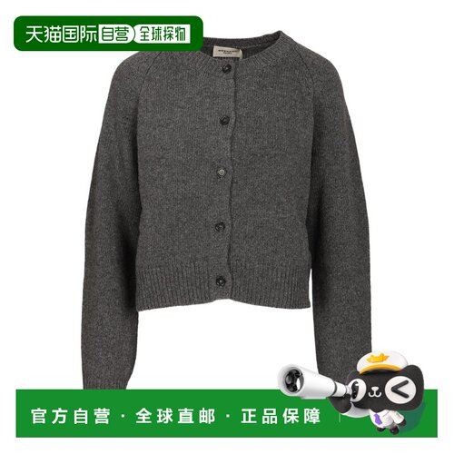 1h可退 香港直邮WEEKEND MAX MARA 女士针织衫 5346066206006 AW2