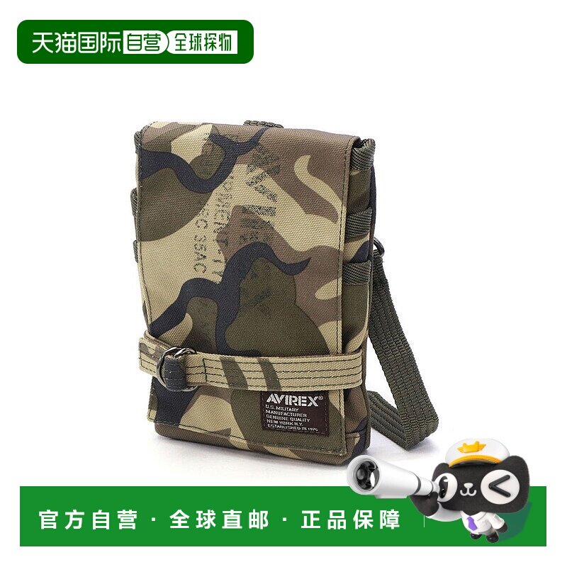 日本直邮AVIREX 迷你军事风斜挎肩背包 [AV1129AU024924] 背包