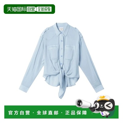 香港直邮ISABEL MARANT ÉTOILE 女士衬衫 CH0304FAD1I05E30
