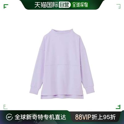 DANSKIN GREENWAY MOCK NECK 格林威女运动 卫衣套头 DC5